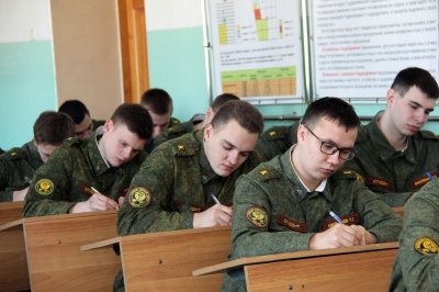 Военный комиссариат